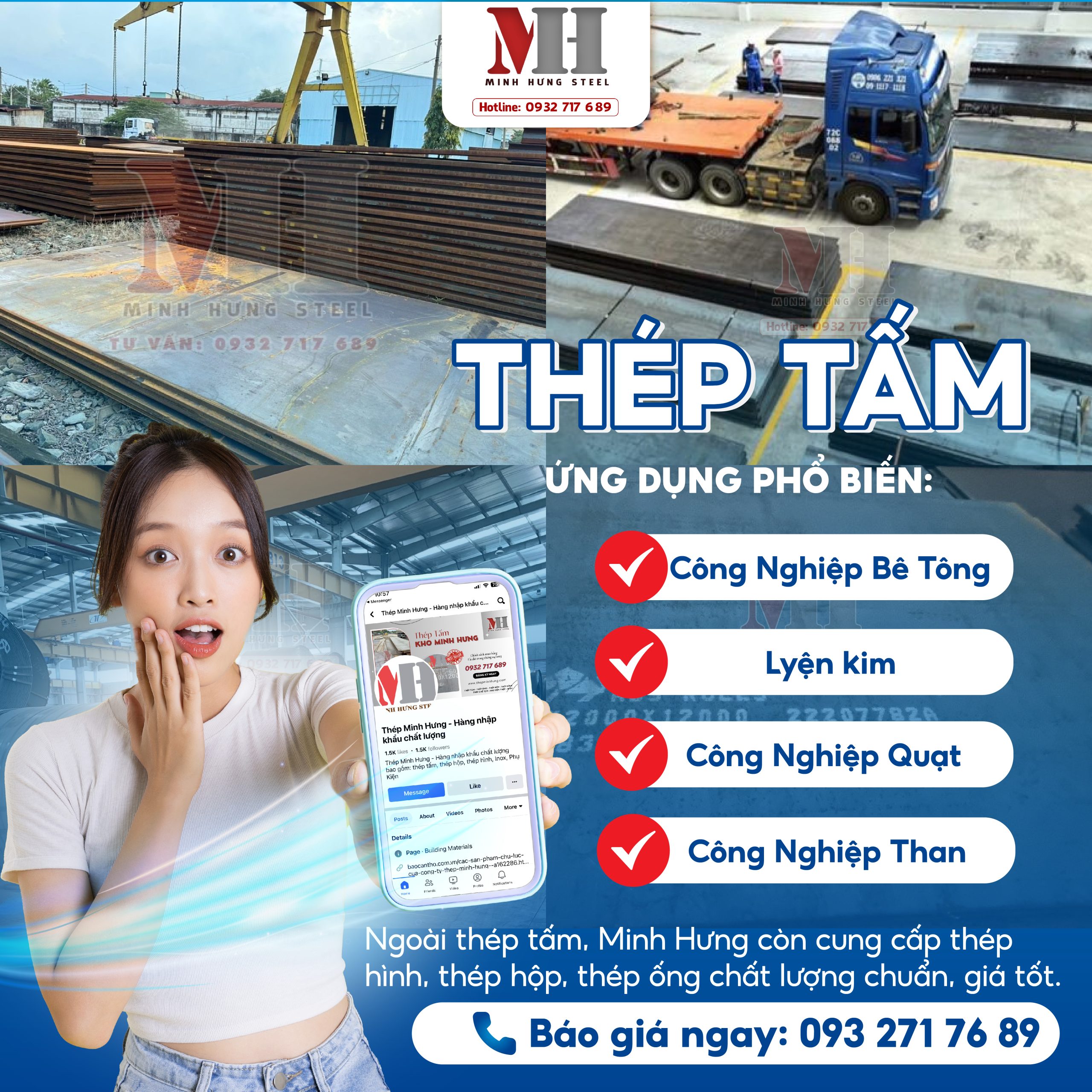 Cập nhật thông tin thép tấm giá rẻ